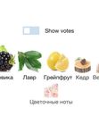 Jo Malone Blackberry & Bay для женщин Одеколон