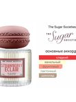 The Sugar Societies Strawberry Eclair для женщин Парфюмерная вода