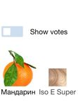 Escentric Molecules Molecule 01 + Mandarine унисекс Парфюмерная вода