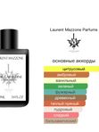 Laurent Mazzone Noir Gabardine унисекс Парфюмерная вода
