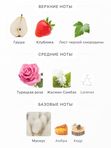 BDK Bouquet de Hongrie для женщин Парфюмерная вода