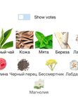 Masque Milano Russian Tea унисекс Парфюмерная вода