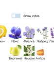 Maison Francis Kurkdjian Absolue Pour le Matin унисекс Парфюмерная вода