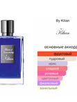 Kilian Flower of Immortality унисекс Парфюмерная вода