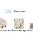 Zarkoperfume The Muse для женщин Парфюмерная вода