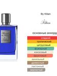 Kilian Moonlight in Heaven унисекс Парфюмерная вода
