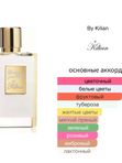 Kilian Good Girl Gone Bad для женщин Парфюмерная вода
