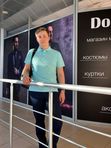 Поло
