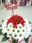 Клубничная радость