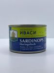 Иваси тихоокеанская - кусочки с кожей и костями в собствен. соку (250 грамм)