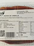 Сушёная Икра скумбрии - 100 грамм