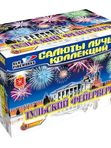 Фейерверки 🎆 от 15 000