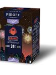 Фейерверки 🎆 от 7 000 до 10 000₽