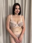 Бюстгальтер Singuliere Simone Perele