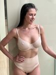 Бюст Chantelle