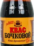 Квас бочковой