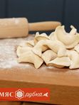 Вареники 800г (с творогом)