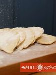 Чебуреки с курицей 1кг