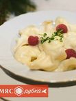 Вареники 800г (с творогом)