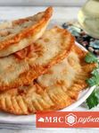 Чебуреки с курицей 1кг