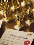 Король говорит