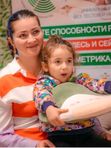 Вербатория для детей (4-10 лет)