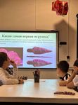 Бизнес-игрушка