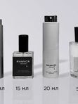 Нотем / Notem от Ramata Aroma