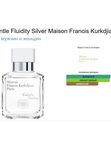 Нежная Текучесть Серебра от Ramata Aroma/Gentle Fluidity Silver