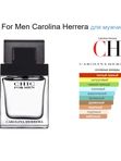 Элегантный для мужчин от Ramata Aroma/Chic Men