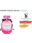Сенсация от Ramata Aroma/Bombshell