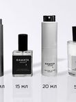 Опьяняющее Удовольствие от Ramata Aroma/Narcotic Delight