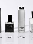 Удовольствие от Ramata Aroma/Al Rayhan