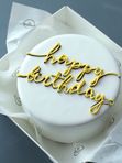 МАКСИ БЕНТО с надписью