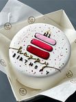 МАКСИ БЕНТО-ТОРТ с дизайном HAPPY BIRTHDAY