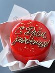 БЕНТО-ТОРТ с надписью