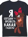 Футболки