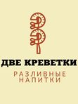 Панель-кронштейн Квадратный