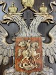 Герб РФ