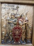 Войны Руси