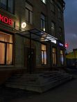 Навес Корсаков