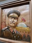 Сталин
