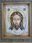 "Спас Нерукотворенный"