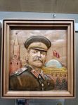 Сталин