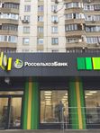 Россельхозбанк