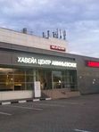 Фасад  HAVAL