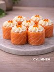 Филадельфия де-люкс