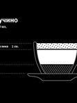Кофе Капучино 300мл
