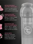 Антиколиковая бутылочка для кормления Twistshake (260 мл)