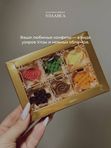 Шоколадные конфеты "Хомпетки"-6 конфет.